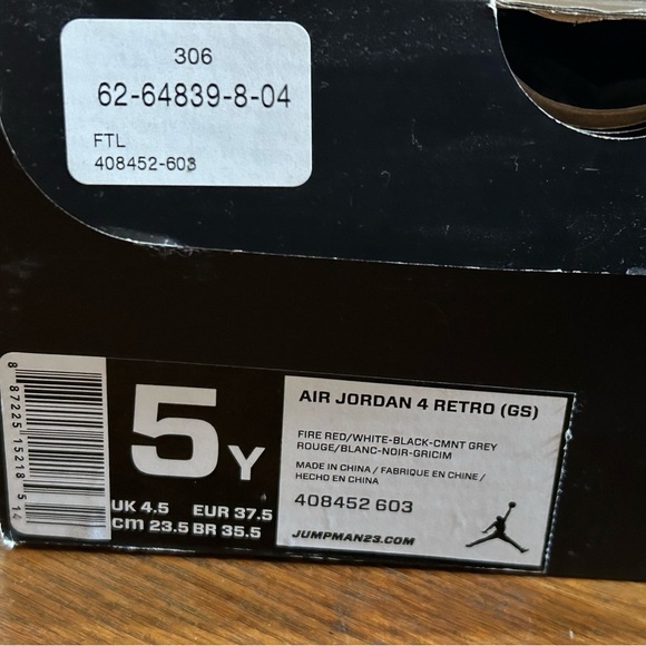 2013 GS Toro 4s - Picture 10 of 11